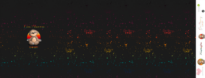 Bio-Sommersweat Faultier &quot;Don&