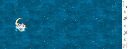 Bio-Jersey Charlie &quot;Dream Big&quot; petrol 